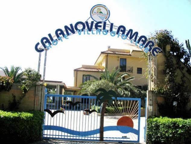 Villaggio Hotel Club Calanovellamare 피라이노 외부 사진